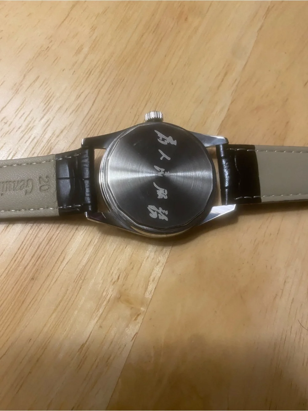 New Men’s Black Automatic Shanghai Phantom Watch